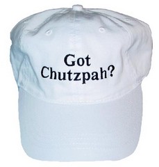 You Need Chutzpah! - Erica Diamond